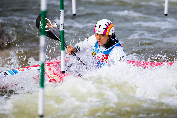 SEP 18 Whitewater Slalom - ICF Canoe Slalom World Championships