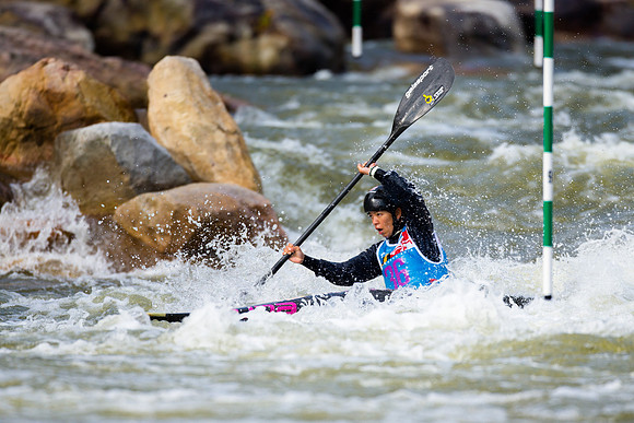 SEP 18 Whitewater Slalom - ICF Canoe Slalom World Championships