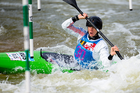 SEP 18 Whitewater Slalom - ICF Canoe Slalom World Championships