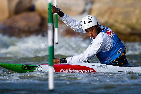 SEP 18 Whitewater Slalom - ICF Canoe Slalom World Championships