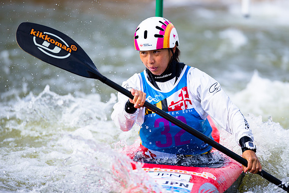 SEP 18 Whitewater Slalom - ICF Canoe Slalom World Championships
