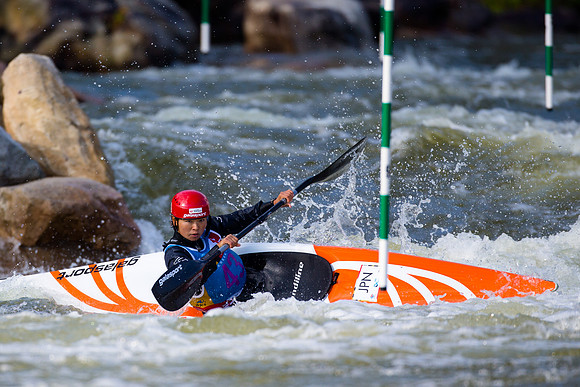 SEP 18 Whitewater Slalom - ICF Canoe Slalom World Championships