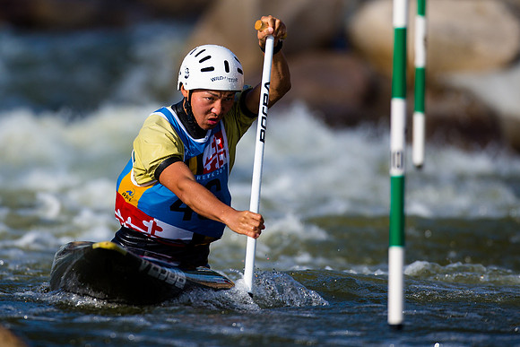 SEP 18 Whitewater Slalom - ICF Canoe Slalom World Championships
